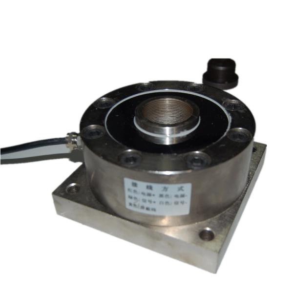 Quality CHYA type high precision spoke Load Cells sensor is suitable for testing machine and hopper scale Load Cells sensor for sale