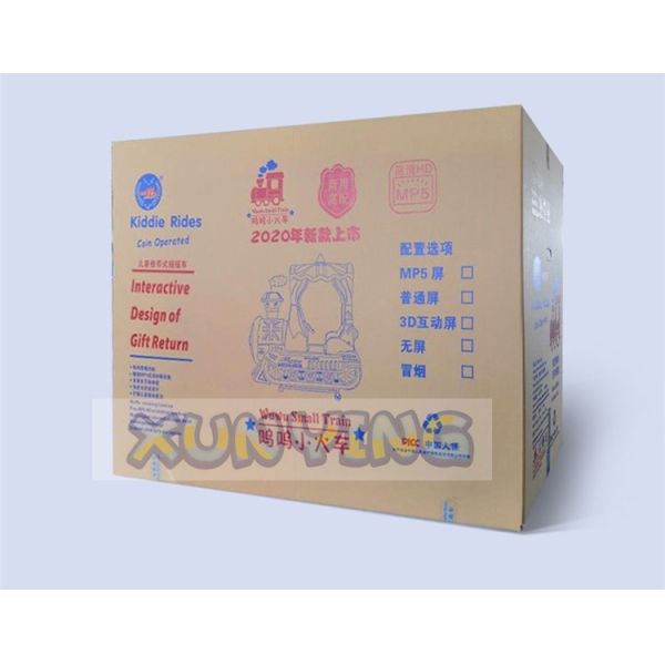 Coin Operated Amusement Park Kiddie Rides Assault Ship Arcade Swing Game Machine