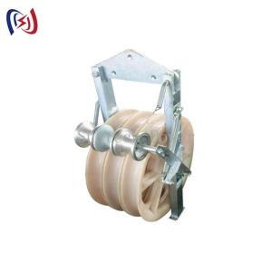 China Grounding Roller Stringing Block High Efficiency Conductor Stringing System For Power Grids​ wholesale