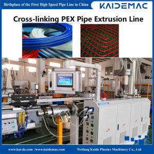 China Crosslinking PEX Pipe Extrusion Line, Silane Crosslinking Polyethylene Pipe Making Machine wholesale