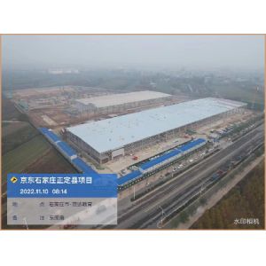Buy cheap Fire Resistant Grey Steel Warehouse Buildings With Low Maintenance from wholesalers