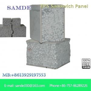China Construction materials supply rigid foam insulation board composite wall panel wholesale