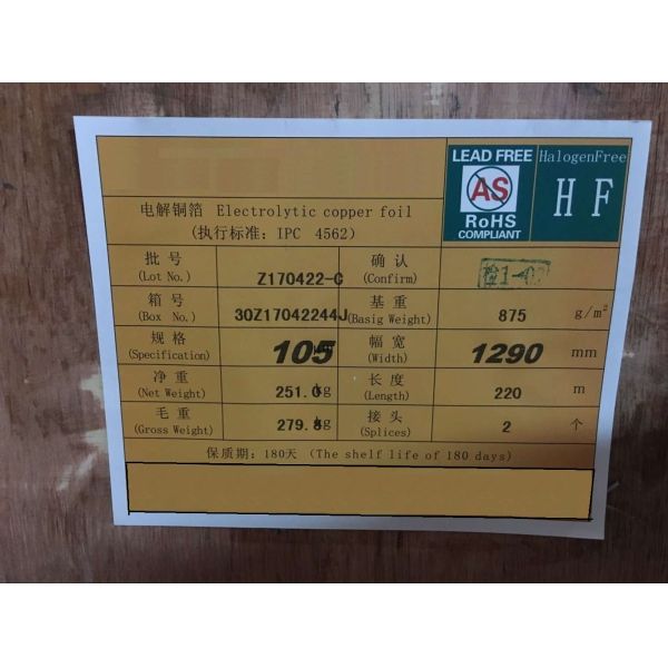 30 Micron Thickness Copper Shielding Foil 99.95% Purity Good Etch Ability