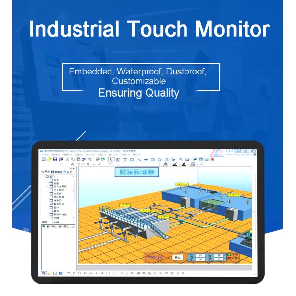 27 inch Embedded Industrial Embedded Touch Panel Terminal Tablet Computer Android Screen
