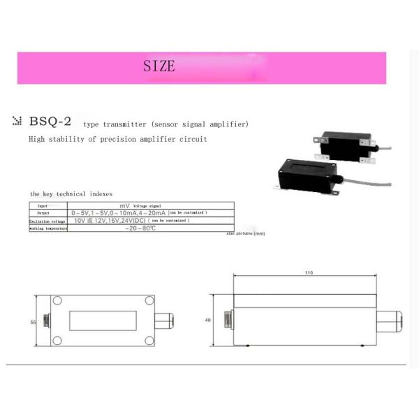 Bsq-2 type transmitter (sensor signal amplifier)