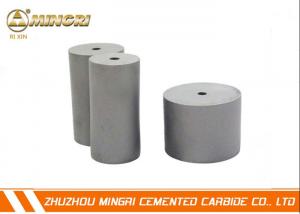 China Mingri Cemented Carbide Dies Blank Nut Bolt Die For Fastner Industries on sale