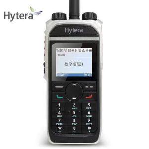 China Digital Two Way Radio PD680 Encrypted Waterproof PD685 Digital VHF UHF Handheld Professional Walkie Talkie wholesale