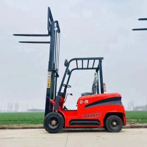 Buy cheap Small Electric forklift 1.5 ton mini forklift truck battery for sale from wholesalers