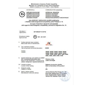 Jiaxing Solarway New Energy Co.,ltd. Certifications