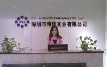 Shenzhen Vital enterprises Co.,Ltd