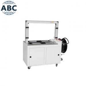 China YH-101A Import Automatic Carton / Case Strapping Machine for PP straps pouch packing machine wholesale
