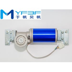 Buy cheap Slim Automatic Sliding Door Motor High Efficiency With Special Gearbox from wholesalers
