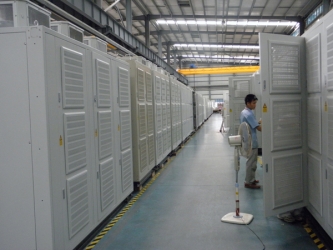 GANDO INTERNATIONAL (HONGKONG) LIMITED