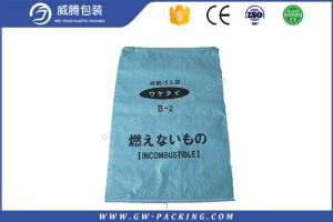 China High standard in quality pp woven bag garbage bags durable in use for your selection wholesale