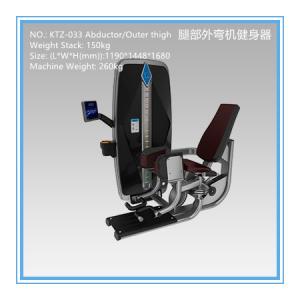 China Body Building Commercial Exercise Equipment Thigh Abductor Machine CE Certificated wholesale