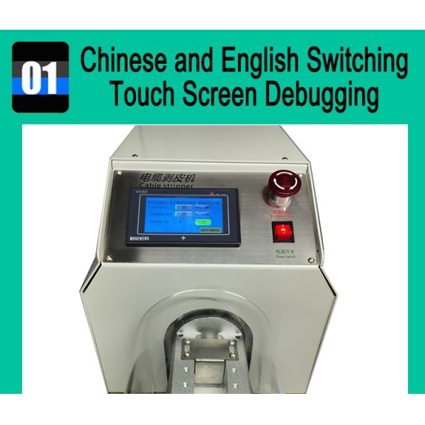 Semi-Automatic Rotary Coaxial Cable Wire Stripping Machine Peeling Method Rotary Peeling