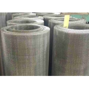Buy cheap SS304 Square 400x200 SS Woven Wire Mesh High Strength from wholesalers