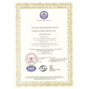 Joho Steel Co., Ltd Certifications
