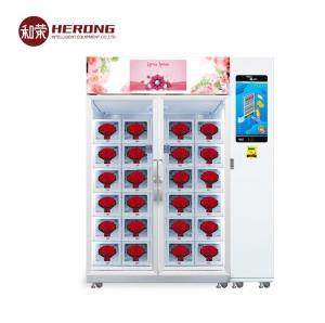 China 600W 220V Cooling Locker Vending Machine With 32 Items wholesale