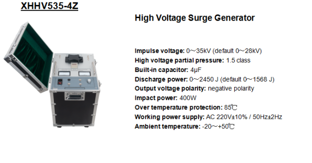 Underground Cable Fault Locator System Detect Faults