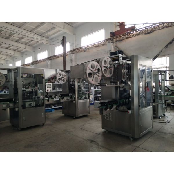 Bottle Neck Banding Machine
