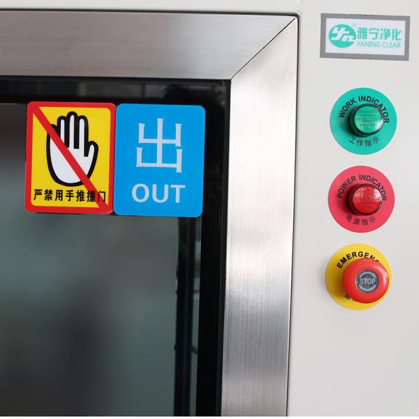 Hepa / Pre Fliter Cleanroom Pass Box High Efficiency With Air Shower Nuzzles