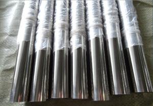 China Food Grade Sanitary Seamless Stainless Steel Tube 316 316L 310S 321 3mm Sch40 wholesale