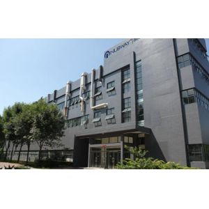 Beijing Nubway S&T Co., Ltd
