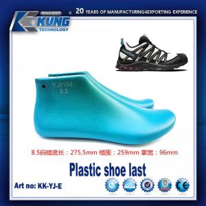 China Moistureproof Leather Shoe Making Materials Multifunctional Plastic wholesale