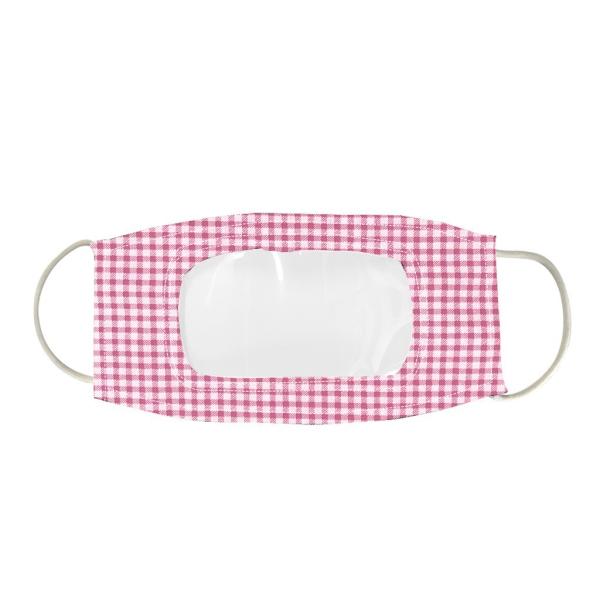 Reusable PET cloth visible mouth mask lip language face mask for deaf dumb people