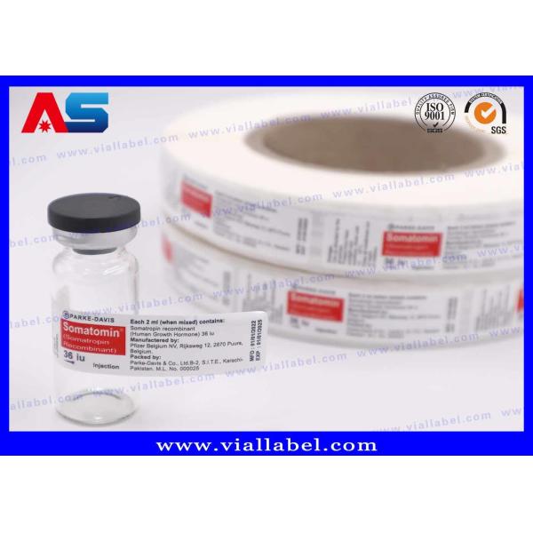 Laser Labels Custom Cosmetic Labels Printing Adhesive Customized Roll Labels For Cosmetic Platic Bottles