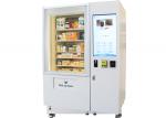China Customize Winnsen Drug Medicine Pharmacy Vending Machines With QR Code Payment wholesale