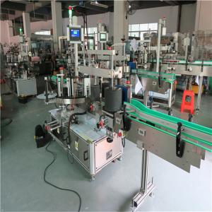 China Round Pet Bottle Labeling Machine , Automatic Label Applicator Machine Self - Adhesive Labeler on sale
