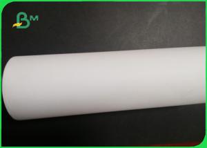 China uncoated white wide Format Paper Inkjet plotter paper Roll 80gsm wholesale