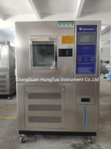 80L To 1000L Humidity And Temperature Controlled Chamber For Lab Testing