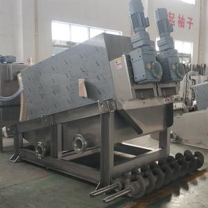 China Screw Press Sludge Dewatering Wastewater Treatment For Industrial Pollution wholesale