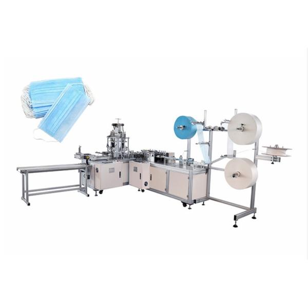 Code Spraying Disinfection Nonwoven Mask Making Machine