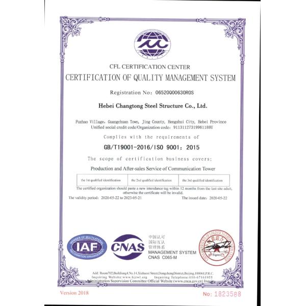 70m Gsm Telecom 3 Legged Tower Galvanized Steel Bar Angle Structure