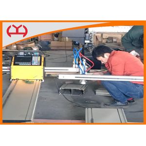 China Easy Operation Machinery Portable Steel Cutting Machine Cost Effective Easy Operation wholesale