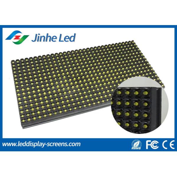 Single Yellow Bi Color LED Display