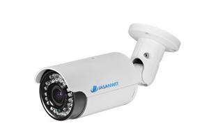 China 2.0MP Full HD WDR Water-Proof IR Network Camera on sale
