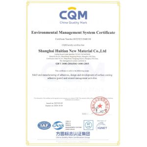 Shanghai Huitian New Material Co., Ltd Certifications