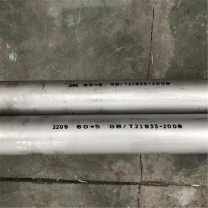 China High Level welding good price super duplex stainless steel pipe price wholesale