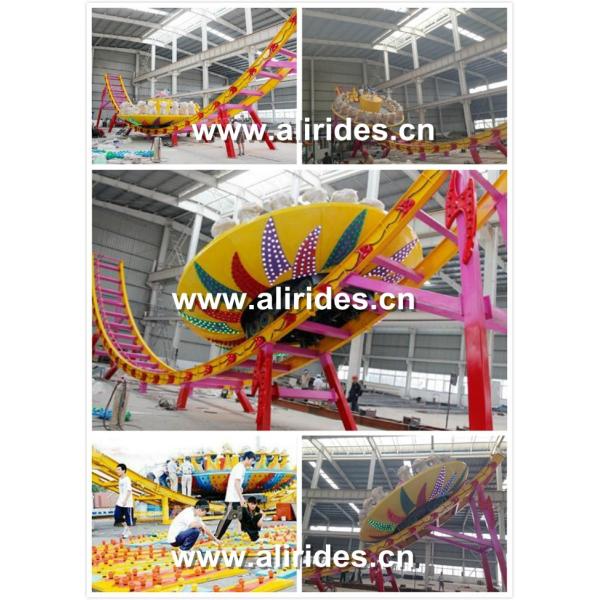 Thrilling extreme adult attractions!amusement park Magic Flying Ufo Ride