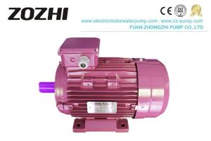 China 2.2KW Three Phase Induction Motor IE1/IE2 MS100L1-4 For Corn Grits Milling Machine wholesale