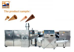 China Automatic Crisp Tube Production Line , 45 Pieces Of 260*240 Mm One Mold Two Cakes , With After-Sales Service. on sale