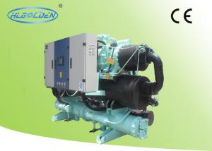 China OEM ODM 241KW Screw Type Water Cooler Plastic Chiller with Hanbell Compressor wholesale