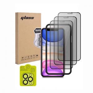 China Innovative Screen Privacy Protector with Anti-glare Technology Tempered Glass For iPhone 15 Plus 15 Pro Max wholesale