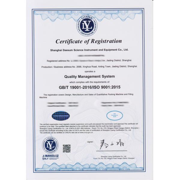 250-500ml Fully Automatic Small Bottle Filling Machine with SS304/SS316 Construction and 1000-2000 BPH Speed