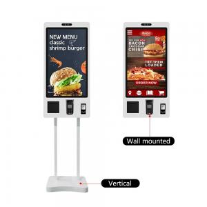 China 21.5 Inch TFT Self Service Payment Machine Touch Screen Ordering Kiosk wholesale